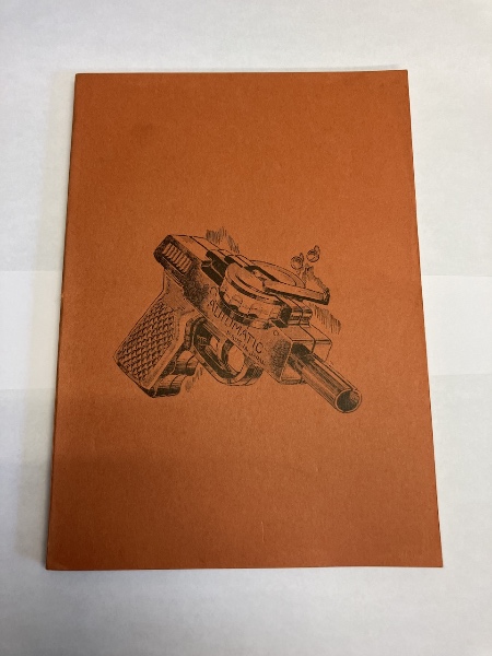 【中古】 紫音と綺羅 下/光風社出版/栗本薫 51Q2Ck5yXqL._AC_SY200_QL15_.jpg