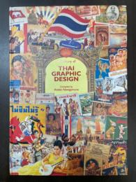 A Century of Thai Graphic Design
