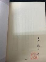 ふれられるよ今は、君のことを