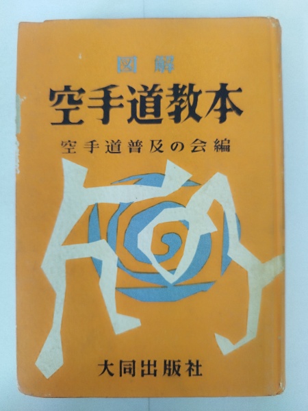 ペトラルカ カンツォニエーレ : 俗事詩片 ＜名古屋大学出版会
