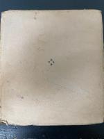 秋元不死男句集　瘤　作品俳句選書　＜初版＞