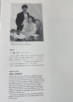 the　old　testament　旧約聖書