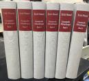 Erich Heintel:Gesammelte Abhandlungen Band1-6 計6冊