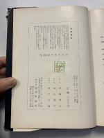 写真・花サボテン : 図で見る実生から採種まで