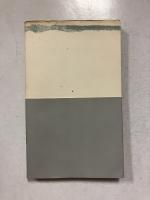 お百姓　三一新書