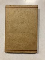 哲学的経験論 : (附)シェリングの生涯　哲學叢書