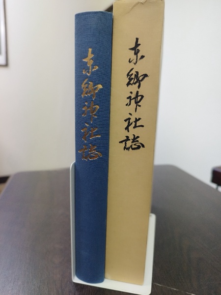 仮面物語 ー或は鏡の王国の記｜恵文社一乗寺店 オンラインショップ