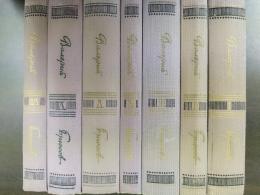 ワレーリ・ブリューソフ選集 全7巻揃. Брю?сов. 7 Vols.(露文・ロシア語「Russian language」)