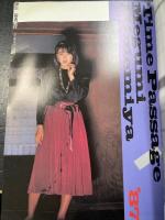 おんな年鑑　No３　極めつけ特大号　1987年度版　＜姫宮めぐみ　東山絵美　松原唯　他＞