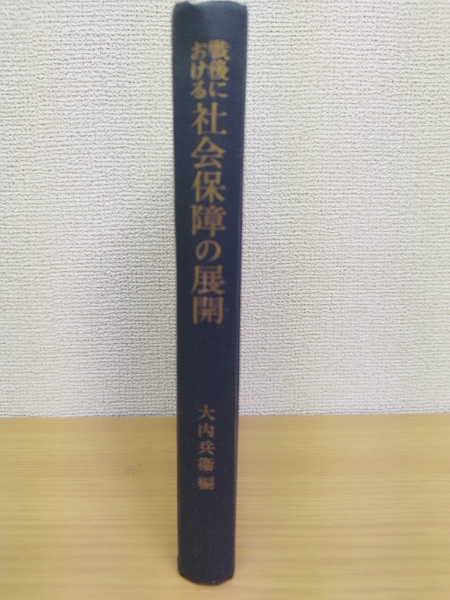 八代亜紀 アートの世界○ようこそ、私のアトリエへ - メルカリ