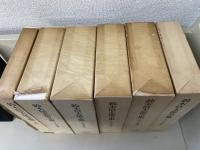 鈴木信太郎全集　1～5　補巻共　全6巻４１１５ZNUE2N５１揃　（1：訳詩Ⅰ.2：訳詩Ⅱ.3：研究Ⅰ.4：研究Ⅱ.5：随筆.6：補巻）