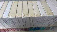 プルースト全集　全19巻のうち1～16　計16巻