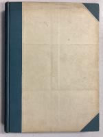 万安北沙城 　蒙彊万安県北沙城及び懐安漢墓　東方考古学叢刊　乙種第五冊　[和文]