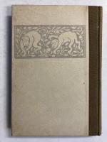 東奥異聞　（閑話叢書）