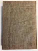 日本推理小説史　第2巻