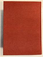 古代物語随筆集　＜早稲田大学蔵　資料影印叢書 国書篇　第33巻＞
