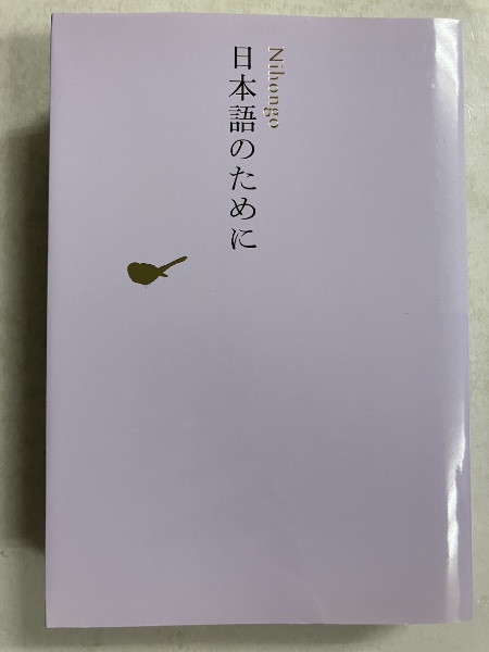 横溝正史 角川文庫(緑304) 計50冊 全冊初版(横溝正史) / 水たま 横溝正史 角川文庫(緑304) 計50冊 全冊初版(横溝正史) / 水たま