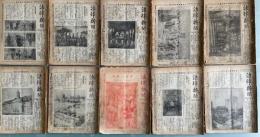 法律新聞　計20冊　（905～919、971.973～976）