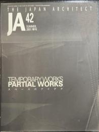 JA　THE JAPAN ARCHITECT　スペースのアイデア　（2001年42号）