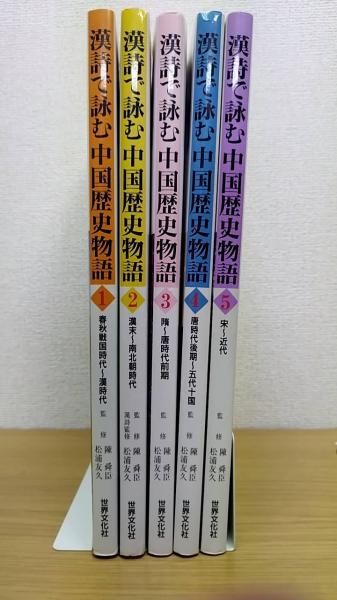 価値理念の構造 : 効用対権利(塩野谷祐一 ) / 書砦 梁山泊