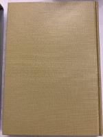 冒襄と『影梅庵憶語』の研究