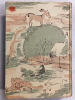 天草本伊曽保物語 　【「石田幹之助」名刺付】