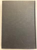 逍遥・鴎外 : 考証と試論　（日本近代文学研究叢刊）