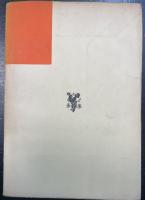 俳優の手帖　<てすぴす叢書 ; 第12>　「フランソワズ・ロゼイ」から「芥川比呂志」宛謹呈署名入。