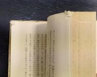 作法無作法