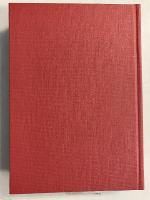 世界批評大系 (現代の小説論)　７のみ