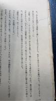 行乞十年