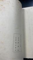 乙丒初夏断腸歌日記　入院十日病床雑詠　　の計2冊　（代戔：川瀬一馬）