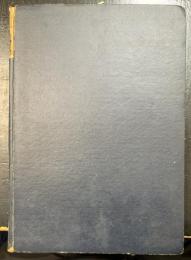 舶用機関　<機械工学講座  第Ⅳ- 4>
