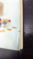 おもちゃ