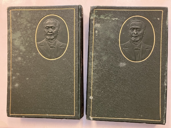 将棋宝典 全3巻(中原誠編著) / 水たま書店 桜井店 / 古本、中古