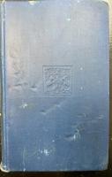 小學  全  ・孝經  全 ・ 孔子家語 全　〈漢文叢書　有朋堂文庫〉