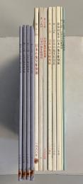 日本の象牙彫刻展　［第16.17.18.19.21.24.26.27.29.30.39.40］　計12冊