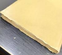 商況欄の見方
