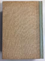 水田主穀生産力の展開　[日本農業分析資料  3]