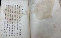下層社會研究