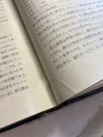 西欧の銀行制度