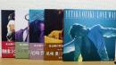 尾崎豊写真集　＜My songシリーズ＞　全5冊揃い ＜v.1＞