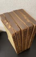 資本論入門　第1分冊～第5分冊　全5巻揃