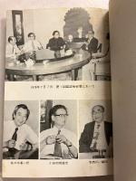 明日への文化提言