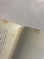 劇場