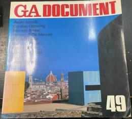 GA document　49