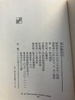 海拉爾通信