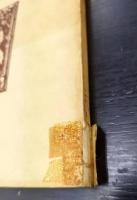 唯物史観　Vol.1　1965　特集「西ヨーロッパにおける国有化の諸問題」「国際通貨体制とポンド危機」