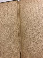 連座説教 全