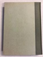 社会科教育大系 : 三一書房版　(現代世界と日本 上)　第4巻のみ